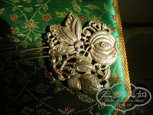 dscn2472_.jpg