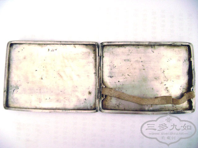 DSC05094.JPG