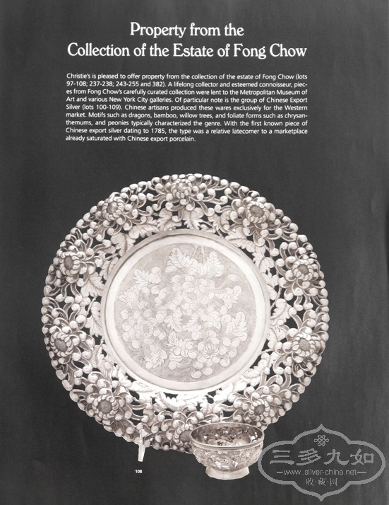 catalog inner cover-1.JPG