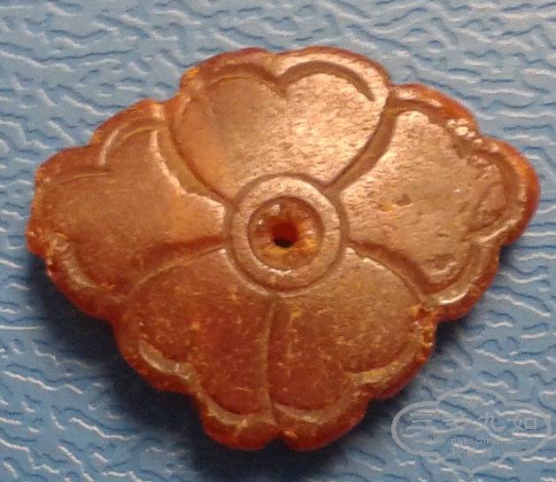 20131122_143930.jpg
