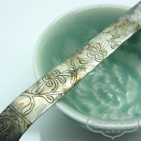 DSCF0292.JPG