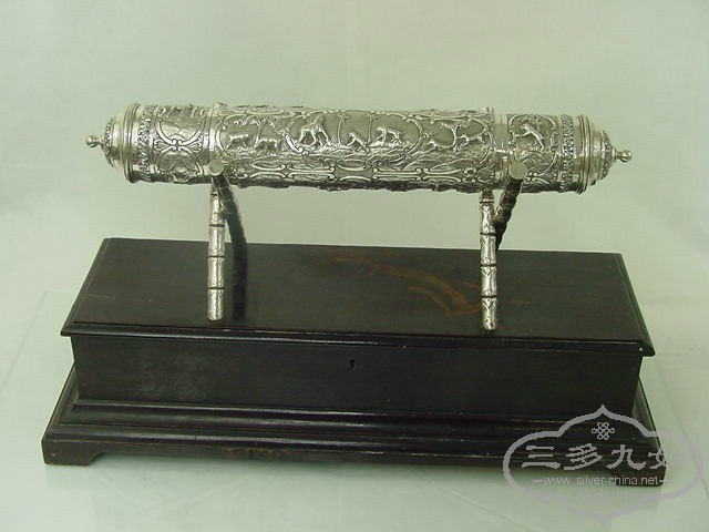Indian silver scroll case 1.JPG