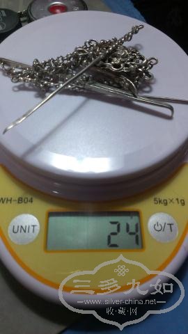 IMAG5101.jpg
