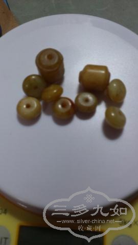 IMAG5249.jpg