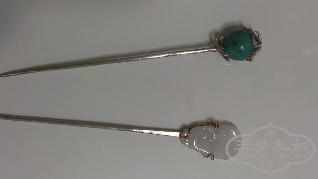 IMAG4535.jpg