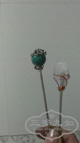 IMAG4532.jpg