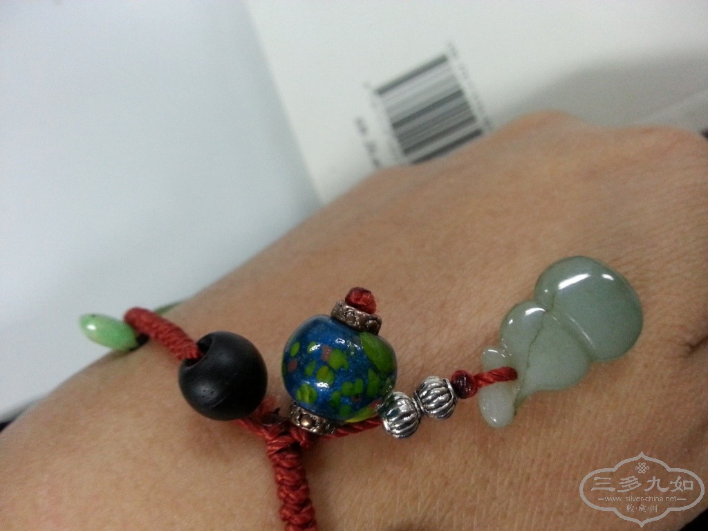 20131216_074413.jpg