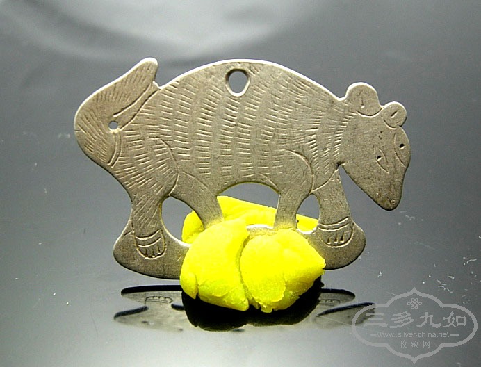 DSCN2817.jpg