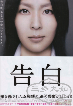 {15339A8C-5E8D-4F87-9714-E02AC04FEA9B}.png