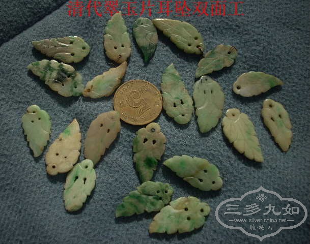 DSCN8838.JPG