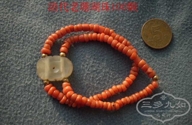 DSCN9408.JPG