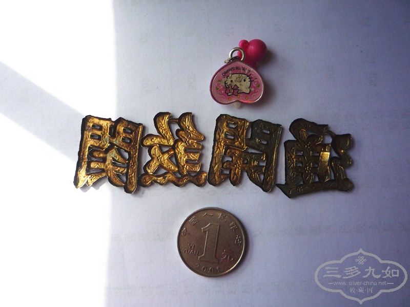 P1170434_����.jpg
