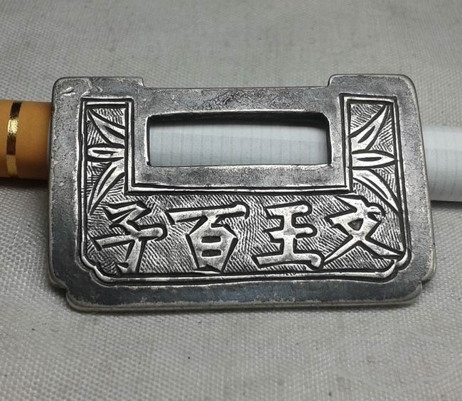 20131226_131707.jpg