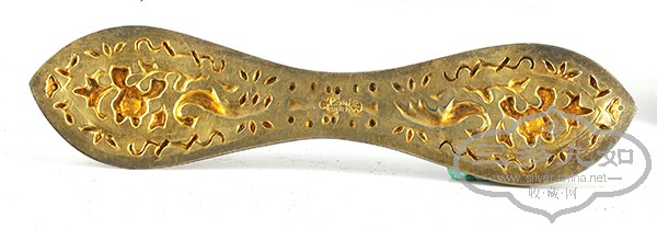 AAA_7878.jpg