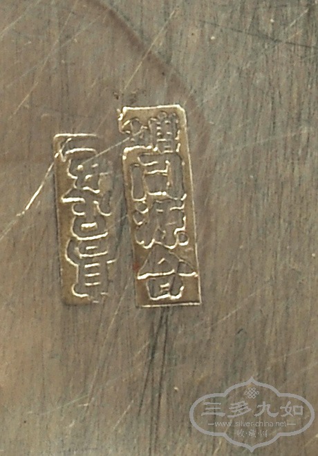 AAA_7949.jpg