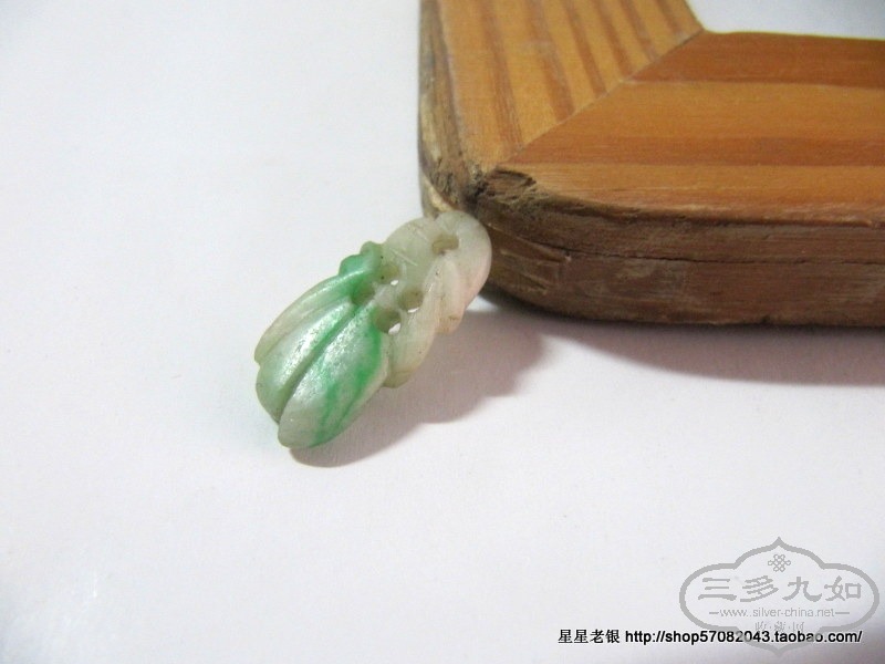 IMG_8321.JPG