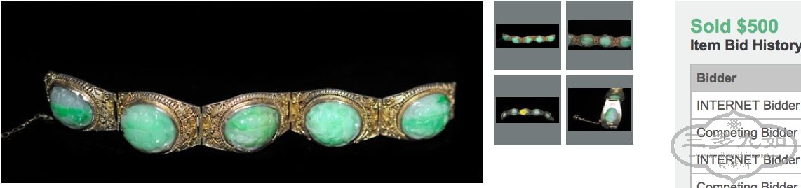 braclet-5.jpg