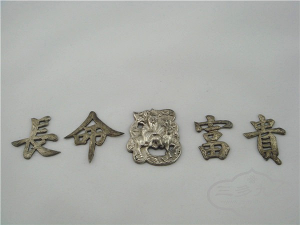 DSC08123.jpg