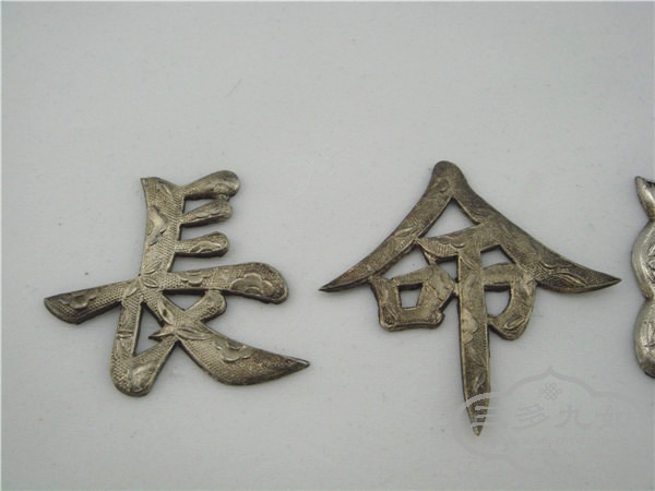 DSC08125.jpg