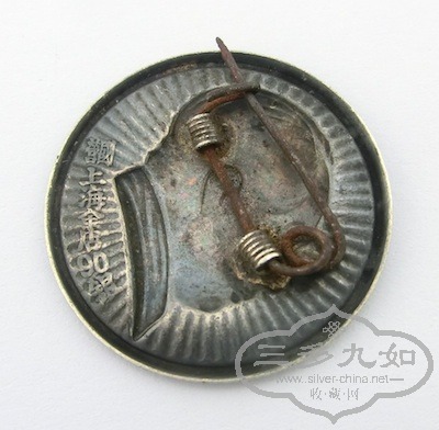 CIMG1579 copy.jpg