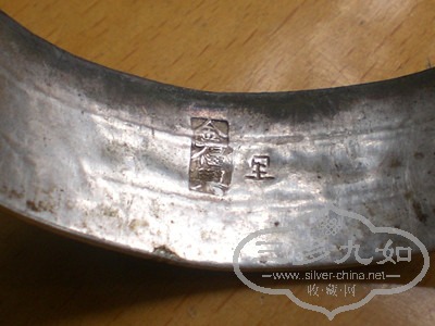 CIMG2930.JPG