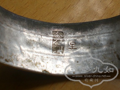 CIMG2931.JPG