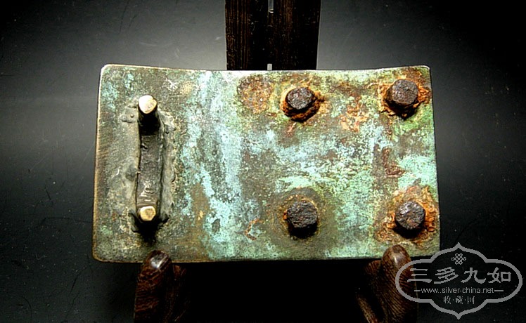 DSCN4058.jpg