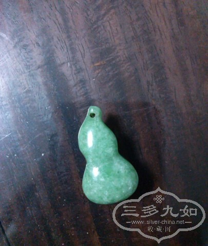 QQͼƬ20140128203541.jpg