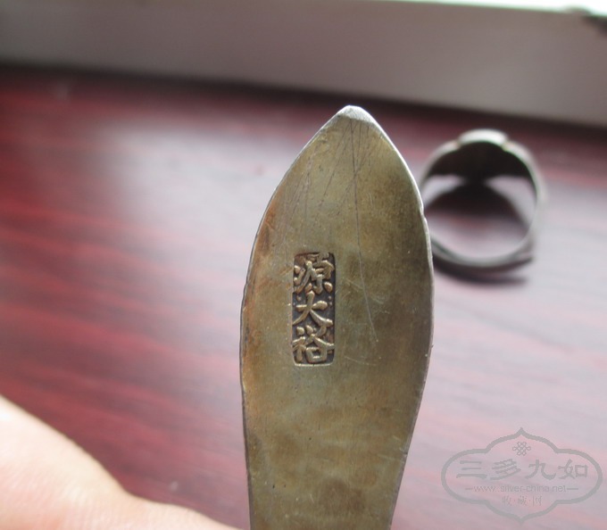 我3333.jpg