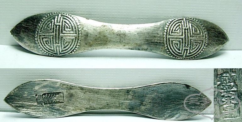 DSCN0143.jpg