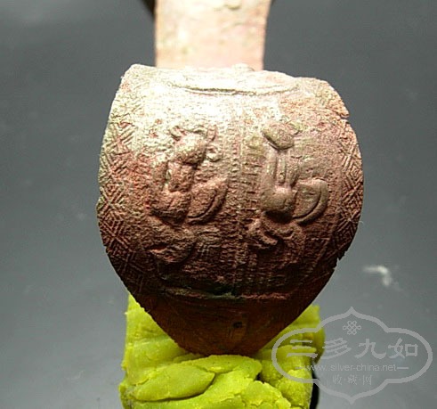 DSCN4378.jpg