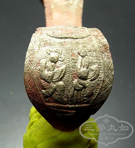 DSCN4380.jpg