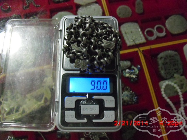 CIMG3094.JPG