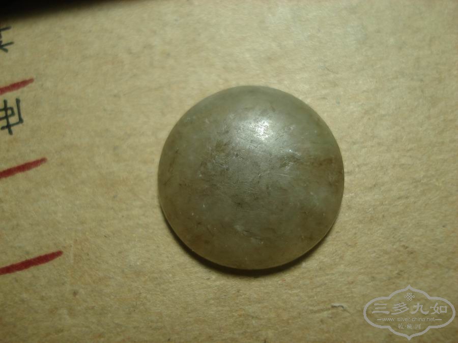 DSC00752.JPG