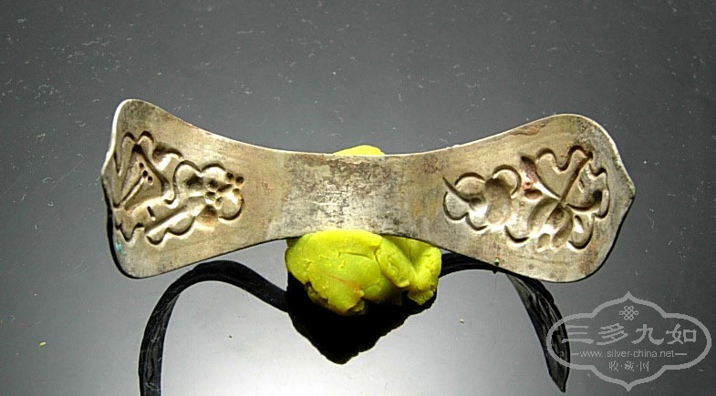 DSCN4350.jpg