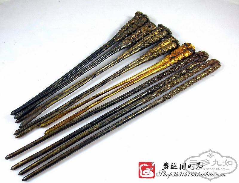 <em>市长夫人宋姐</em>全集_<em>市长夫人宋姐</em>_风流的市长