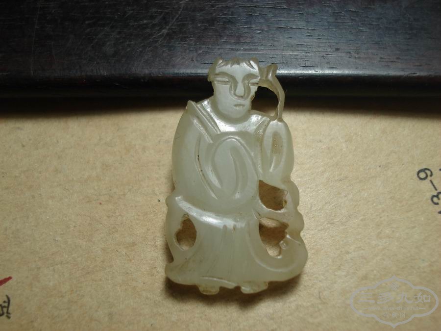 DSC00956.JPG