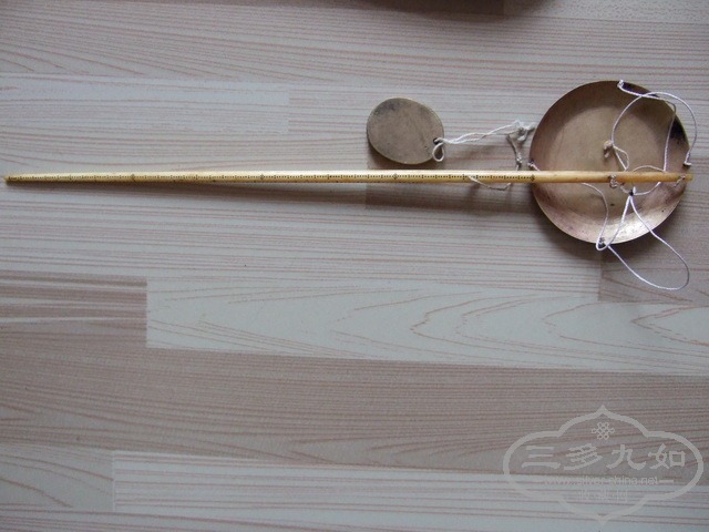 040_С.JPG
