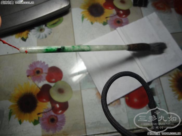5a07cdbde3dd1450beeb3e1b3d17fda9_thumb.jpg