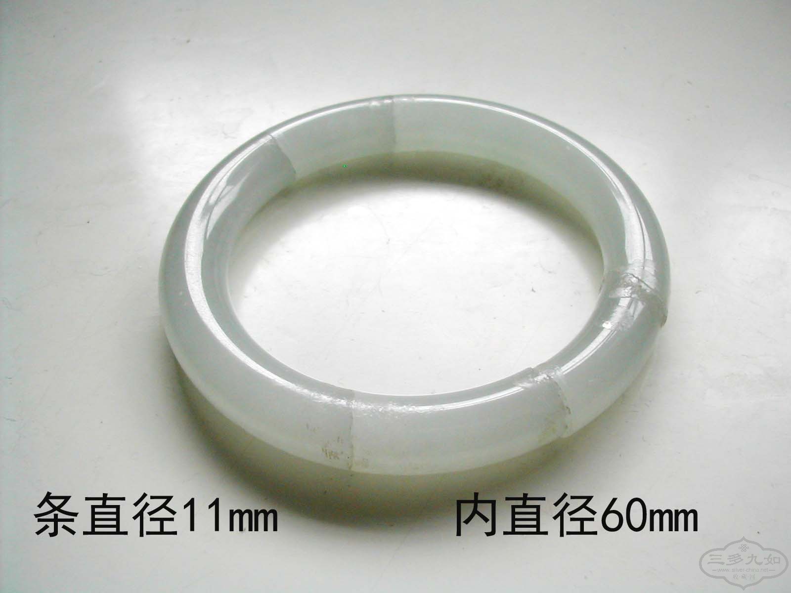 DSCN6264.JPG