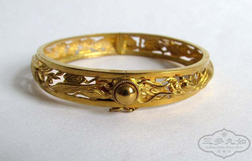 dragon pheonix bangle 2.jpg