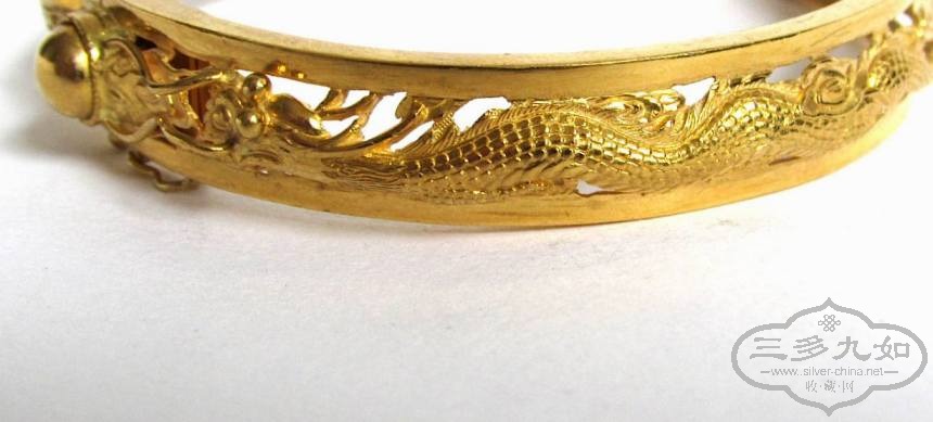 dragon pheonix bangle 9.jpg