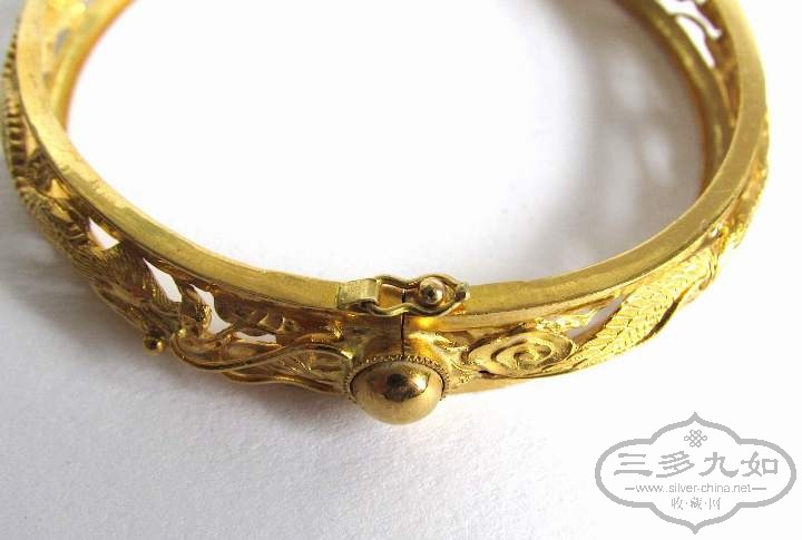 dragon pheonix bangle 8.jpg