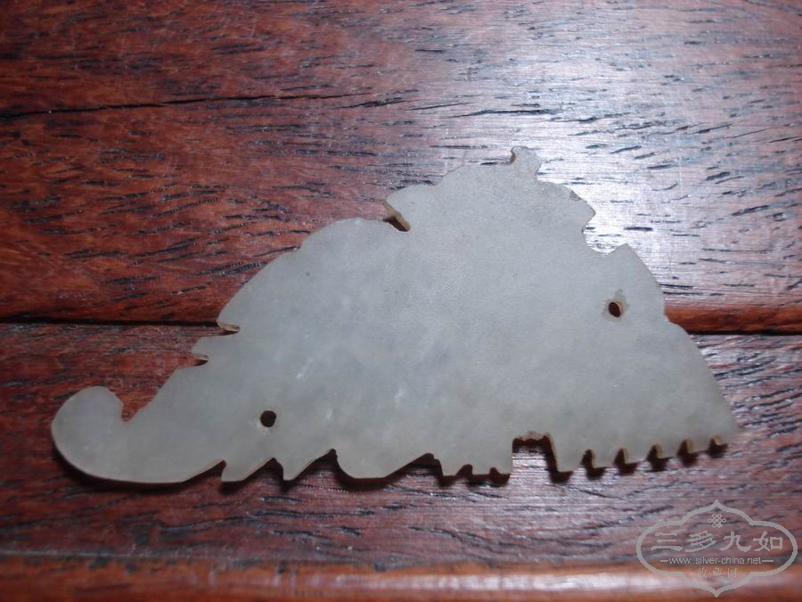 DSC02567.JPG