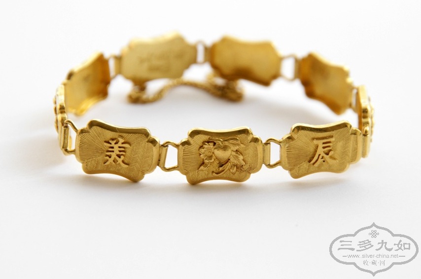 gold blessing bracelet 1.JPG