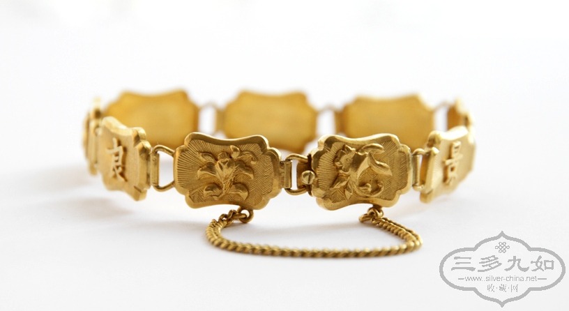 gold blessing bracelet 4.JPG