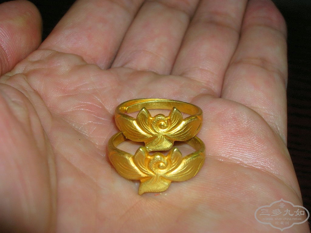 DSCN7598.JPG