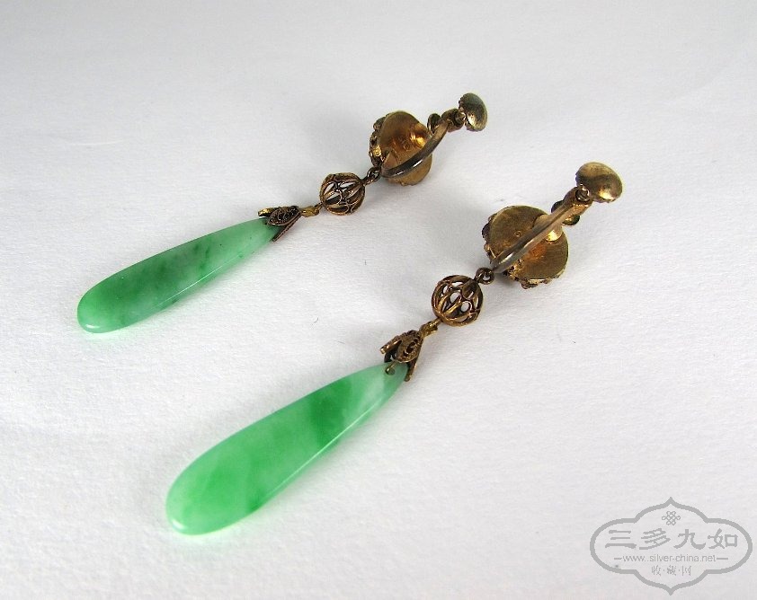jade earrings 2.jpg