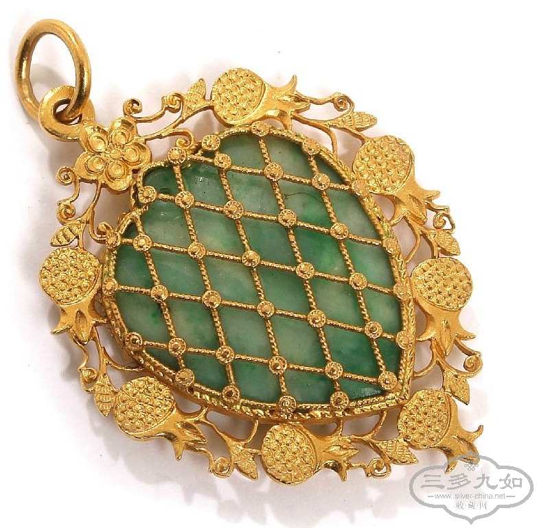 pomegranates jade pendant 2.jpg