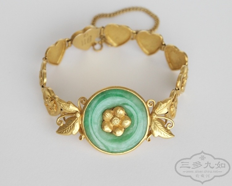 gold jade bracelet.JPG